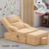 Cama de massagem para pés banheira de massagem para pés sofá poltrona reclinável beleza elétrica de unhas cadeira de cílios loja de massagem para pés massagem para pés sofá de massagem para pés