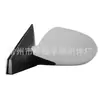 Adequado para 11 Kia Sportage Espelho Retrovisor 87610/2-3W260