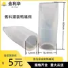 Válvula de Bico de Pato Unidirecional de Silicone para Atacado de Fábrica, Válvula de Retenção para Líquidos, Válvula de Borracha para Bomba de Água, Válvula de Bico de Pato para Gás