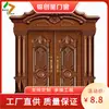 Porta de cobre de villa de Hunan porta de pátio porta anti-roubo porta anti-roubo casa porta de cobre puro porta de cobre dividida de luxo vendas diretas da fábrica