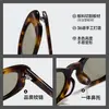 Novos Óculos de Sol com Material de Placa Estilo Igual ao de Zhang Jingyi 25 Novos Óculos de Sol Polarizados Femininos Formato Borboleta com Miopia BC-2211