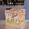 Lámpara de noche de tulipán Mar de flores Bolsa de materiales DIY hecha a mano Regalo de cumpleaños para niña Espejo de nube Lámpara de noche estéreo