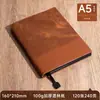 Set de caja de regalo para cuaderno, personalizable con impresión de logotipo, cubierta de cuero gruesa de alta resistencia, cuaderno de trabajo de alta gama, papelería premium