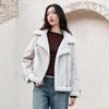 Abrigo Corto de Lana de Cordero Fur One para Mujer Otoño e Invierno Ropa Biker Chaqueta de Cuero Engrosada con Forro Polar