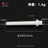 Accesorios de Máquina de Coser Multifuncional para el Hogar Plástico Clavo de Hilo Barra de Hilo para Máquina de Coser R60033210
