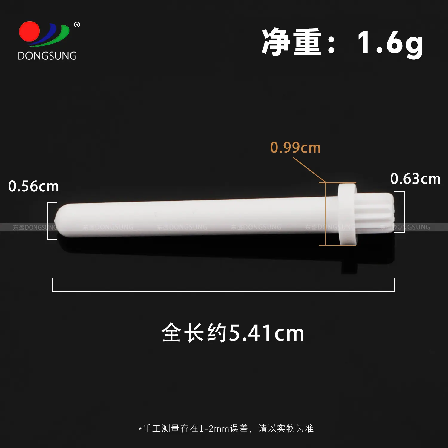 1D5A3067 拷贝_20250813_140834.jp