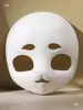 Disfraz de Piel Serie Calavera Kig Maquillaje Hecho a Mano Estudiante DIY Máscara Versión Ligera Nivel de Entrada Cabeza de Animal Furui Pequeña Fresa