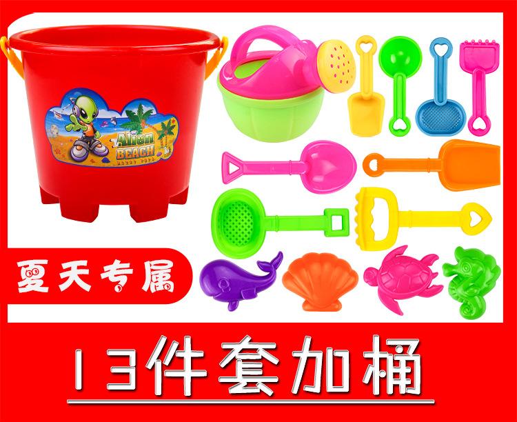 描述5