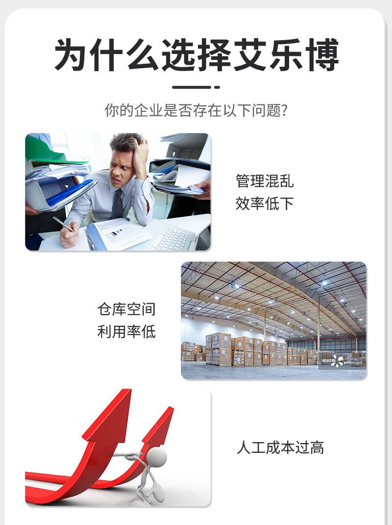20240407详情页-2_07.jpg