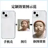 Funda de teléfono transparente de TPU anticaídas personalizada para iPhone 17PM, fábrica mayorista, producción en masa con personalización de logotipo