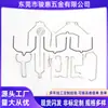 Fabricantes de Dongguan Venden Directamente Varios Tipos de Cápsulas de Arroz, Resortes Miniatura de Alta Precisión 0.1*1.9*5 Soportes, Formado de Alambre, Etc.