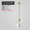 Explosiones creativo candelabro pequeño de cabecera largo de doble cabezal lámpara cálida para dormitorio sala modelo mirador lámparas decorativas al por mayor