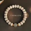 Pulseira de Sementes de Bodhi Estrela Lua Natural, Alta Densidade e Alto Teor de Óleo, Estilo Ecológico Original, Unissex, Pulseira de Círculo Único