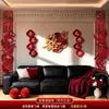 Conjunto de decoração de quarto de casamento para recém-casados, sala de estar de casamento, quarto, casa nova, guirlanda, parede de fundo do sofá, decorações de personagens felizes