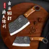Mini Cuchillo de Cocina de Acero Inoxidable con Mango de Madera, Cuchillo Multifuncional para Cortar Verduras en Casa, Cuchillo para Carne Forjado a Mano, Cuchillo para Pescado