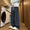Calça de moletom americana retrô tie-dye com cordão, perna larga e caimento fluido, para homens e mulheres, calça esportiva reta casual versátil