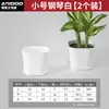 Nuevos Maceteros de Resina de Alta Gama para Uso Doméstico, Macetas de Plástico Espesado para Suculentas y Plantas Verdes, Macetas Grandes de Galón para Maceteros de Balcón