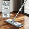Nuevo Mopa Plana con Pinza de Tela Hogareña Limpieza de una Pasada Doble Uso Húmedo y Seco Mopa Perezosa para Piso de Madera Artefacto de Trapeado sin Marcas