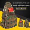 Bolsa de cintura inclinada para estilingue, multicamadas, grande capacidade, camuflagem, lona, bolsa de cintura, inclinada, para tiro de peixe, roda de pesca, bolsa de peixe, bolsa de armazenamento com elástico