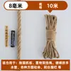 Corda de cânhamo cordão amarração corda enfeites fio diy fino grosso fio de cânhamo tecido à mão material colorido estilo retrô pequeno