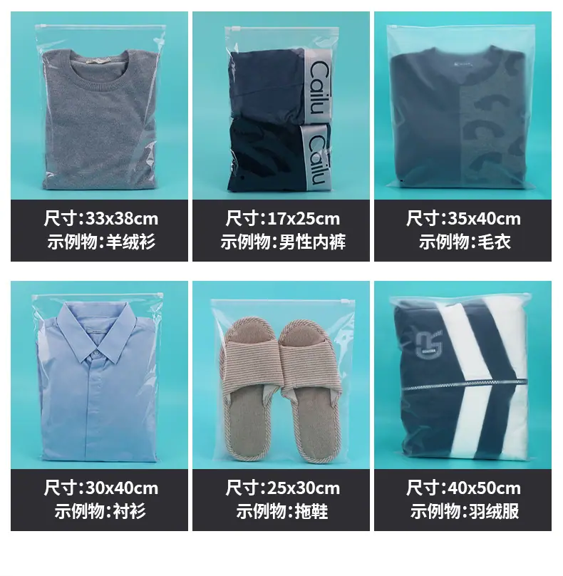 详情页蓝绿_34.jpg