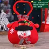 Bolsa de Regalo Navideña Bolsa de Regalo Bolsa de Dulces Bolsa de Regalo de Papá Noel Suministros Navideños Accesorios Caja de Regalo de Terciopelo Dorado