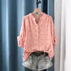Elegante Camisa de Algodón de Gasa Transpirable, Estilo Verano, Manga Murciélago, Ajuste Delgado, Versátil, Manga Tres Cuartos para Mujer