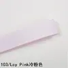 Cinta de Satén Acanalado de Poliéster Yao Ming de 9 mm en 196 Colores, Cinta de Lazo para Ceñir la Cintura, Cinta para Accesorios de Pasador