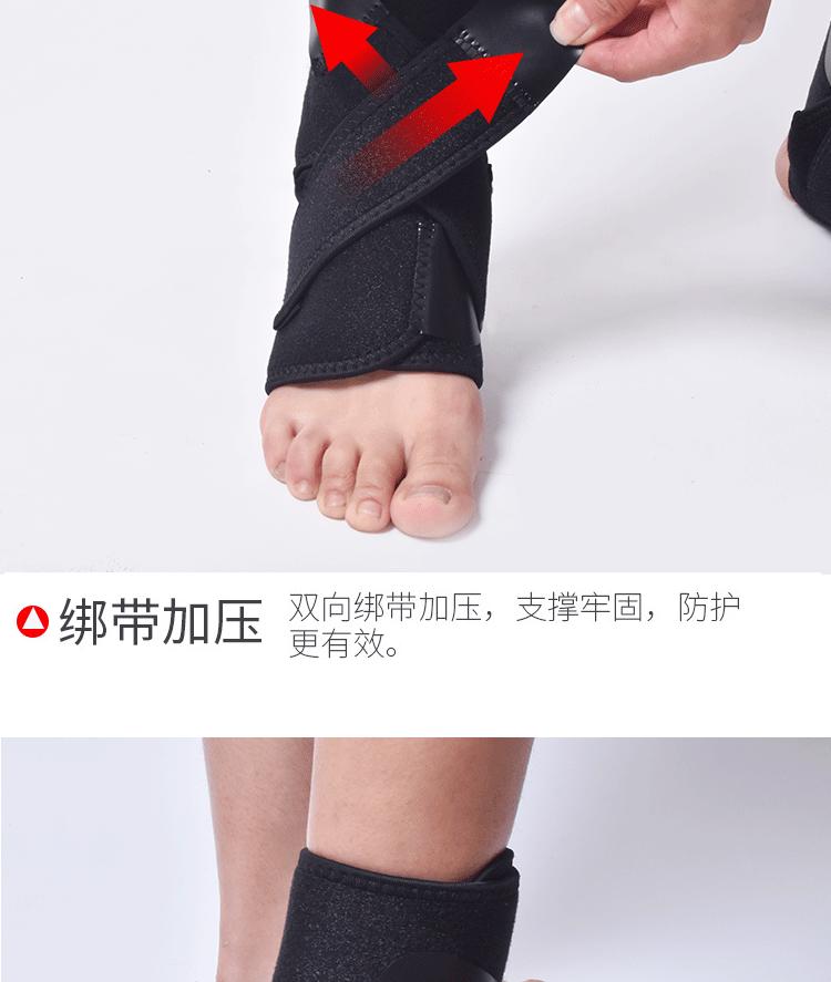 360旺店复制产品_20210604104044