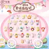 Caja Misteriosa Floral Dreamland Lámpara Creativa Pequeña Luminosa para Muebles de Dormitorio de Niñas, Decoración de Escritorio, Lámpara de Noche de Moda para Mesita de Noche Venta al por Mayor
