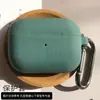 Capa Protetora Simples com Padrão de Lichia Adequada para AirPods 4ª Geração, 2ª Geração, 3ª Geração, Pro2, Fones de Ouvido Bluetooth Apple, Capa de Silicone