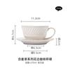 Xícara de café vintage de renda, xícara de café de alto valor de cor, cerâmica, padrão vertical requintado, pendurado, orelha, xícara de café e pires, novo estilo