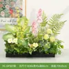 Hc-Dp3 Decoración Floral Artificial Minimalista Nórdica para Sala de Estar y Mesa de Comedor, Decoración Fresca para el Hogar