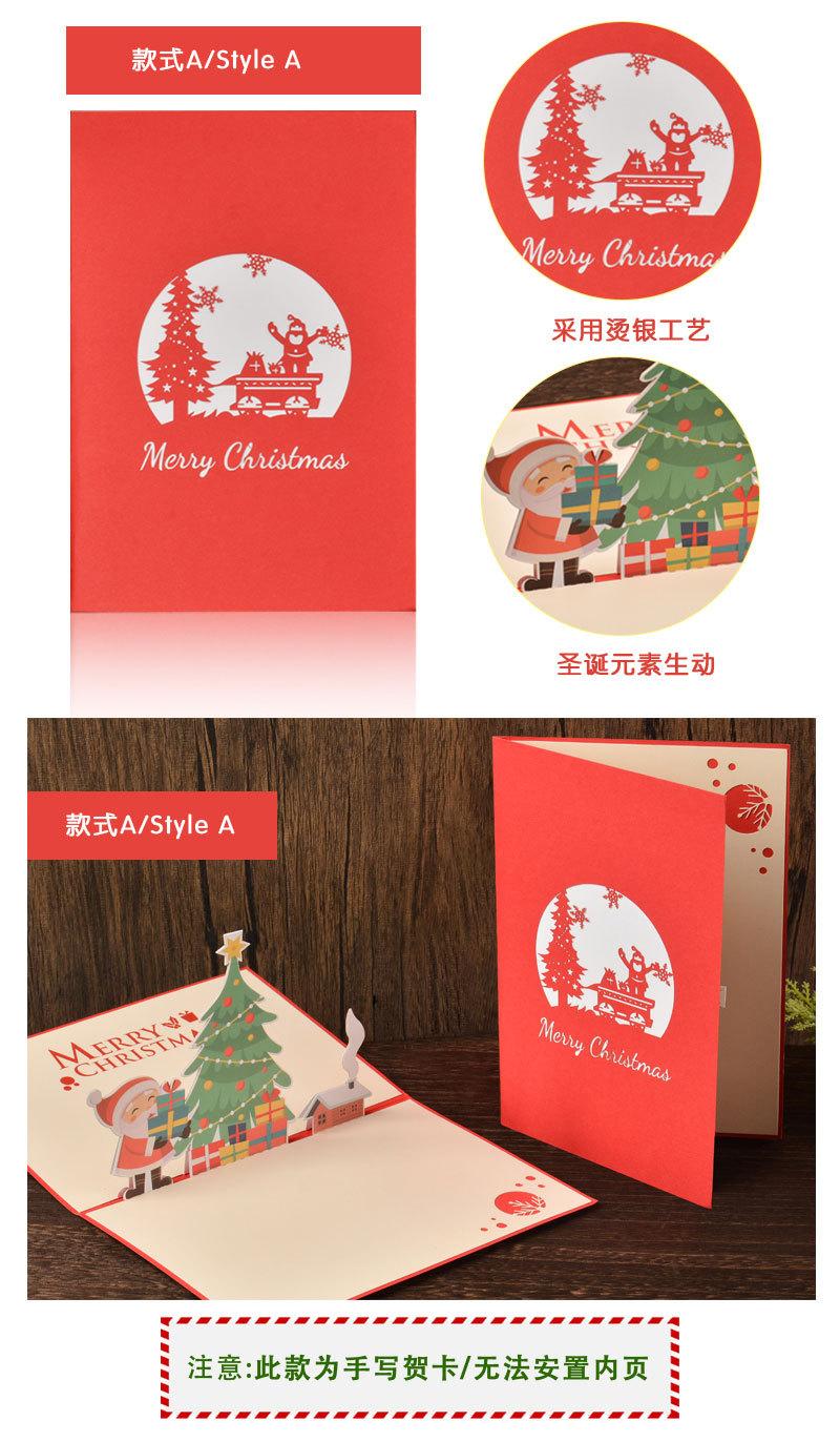 =详情页_07.jpg