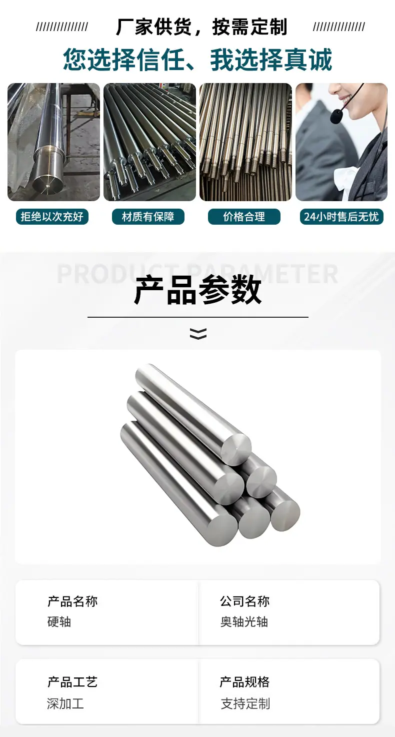 详情页_02.jpg