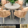 Juego de Mesa y Sillas de Exterior para Villa, Silla de Ratán al Aire Libre, Jardín Patio Balcón, Banco de Plástico Madera para Exteriores