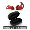 Protetores Auriculares Transfronteiriços com Poderoso Isolamento Sonoro, Filtro de Silicone, Prevenção de Ruído, Impermeáveis para Dormir e Nadar, Protetores Auriculares de Redução de Ruído Silenciosa de Três Camadas