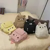 Nova Mochila Fofa Estilo Japonês Ins para Mulheres, Mochila Escolar Estudante Cor Sólida de Desenho Animado, Mochila de Urso Versátil Casual Cor Sólida
