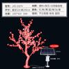 Luces de Árbol Luminosas de Cristal LED Luces de Paisaje para Exteriores Luces de Árbol de Flor de Glicinia Árbol de Flor de Cerezo Luces de Árbol de Paisaje Luces de Jardín