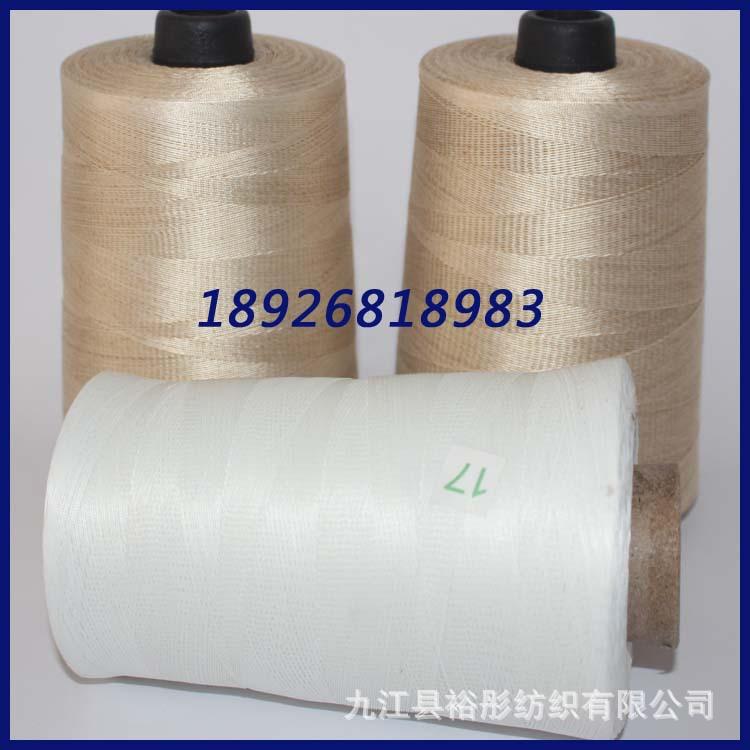 玻璃纤维缝纫线