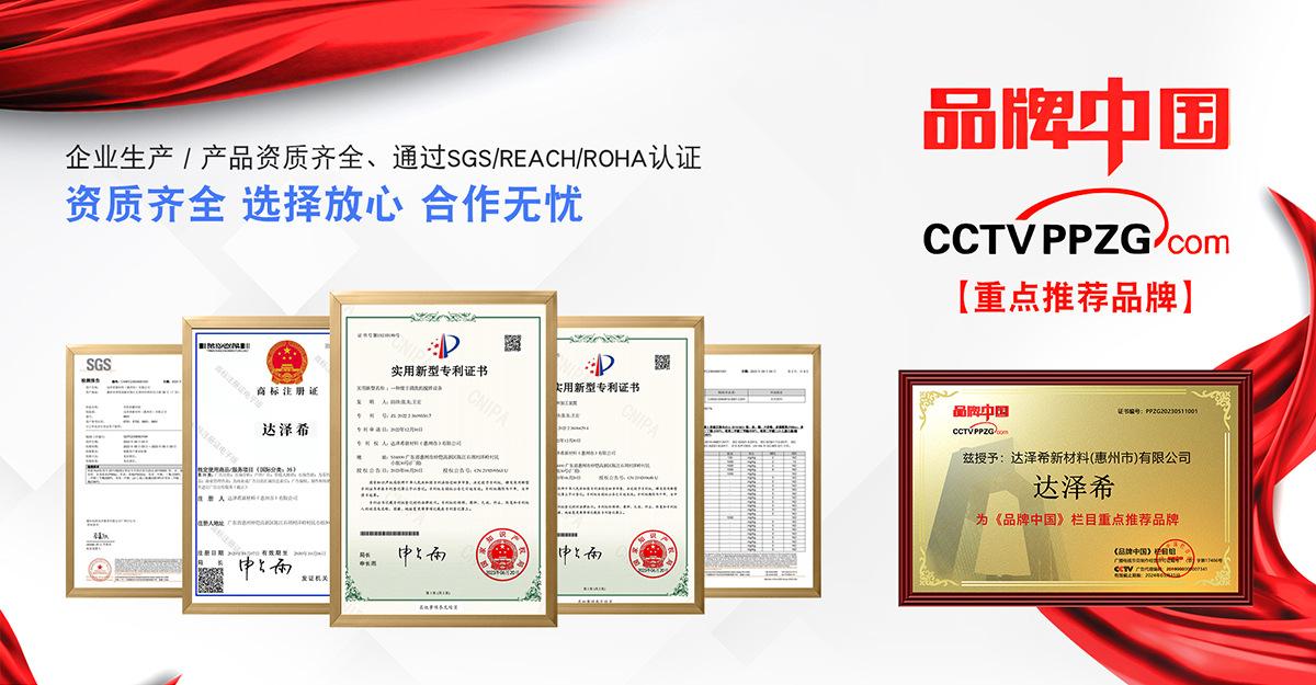 未标题-1 拷贝.jpg