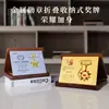 Colección de Medallas Franquicia Autorizada Medalla de Metal Plegable con Tapa Abatible Certificado de Honor de Jubilación Recuerdo