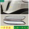 Adecuado para 23 Lexus RX parachoques trasero modificado salida de aire marco decorativo galvanizado brillante accesorios exteriores