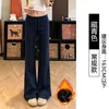 Calça casual cinza série lu com micro-boca feminina outono inverno 2026 nova cintura alta justa com caimento calça de moletom esportiva com veludo plus