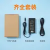 Cargador de Batería de Litio, Cargador de Patinete Eléctrico, Cargador de Monopatín Eléctrico, Fuente de Alimentación 42V2A, Adaptador 36V