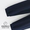 Pantalones de pijama para hombre de primavera y otoño, pantalones de algodón peinado, corte holgado, pierna casual, ropa exterior, talla grande, pantalones para el hogar para jóvenes
