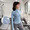 Top Esportivo Feminino de Primavera Slim-fit com Forro de Lã, Espessado, Cintura Marcada, Conjunto de Yoga Justo para Usar na Primavera