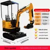 Máquina agrícola mini escavadeira lixo fácil de limpar campo vala mini máquina de gancho EZ-15