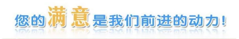 详情尾行
