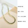 Collar de Cuentas de Jade Hetian Guochao para Mujer Nuevo Estilo Chino Gradiente Jaspe Sapa Cuentas Redondas Pequeño Fresco Guofeng Cadena de Lana